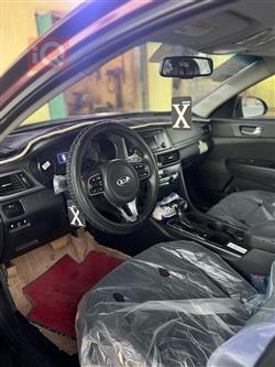 كيا اوبتيما